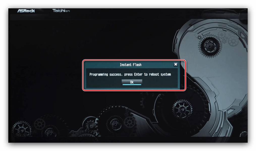 إكمال تحديث BIOS BIOS ASRock باستخدام DOS