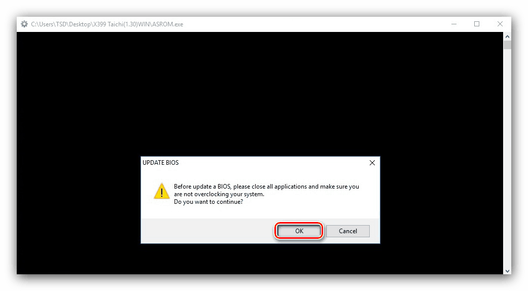 تحذير في عملية تحديث BIOS لوحات ASRock باستخدام طريقة Windows