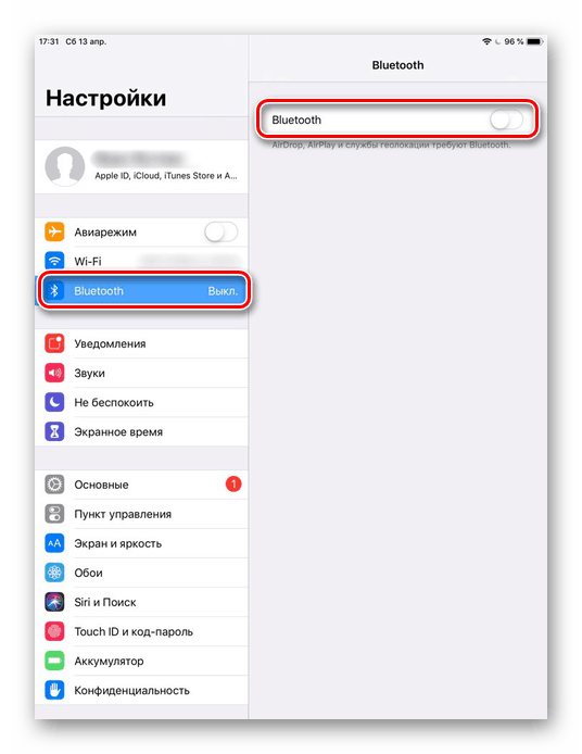 Деактивиране на Bluetooth на iPad