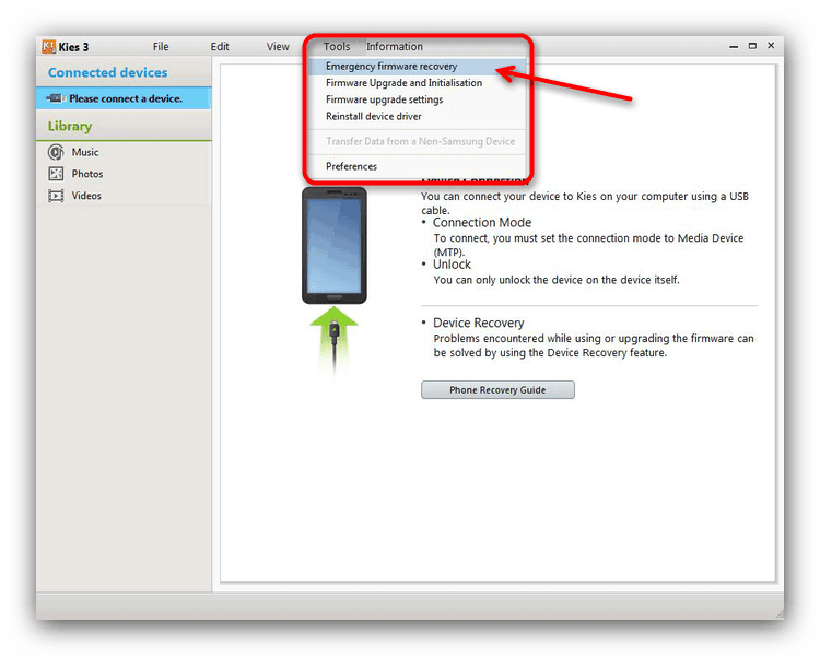 Процесът на възстановяване на фърмуера на Android чрез компютър