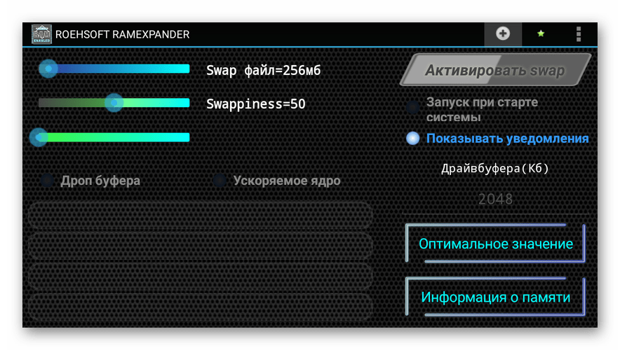 Očistite in povečajte RAM v tabličnem računalniku Android