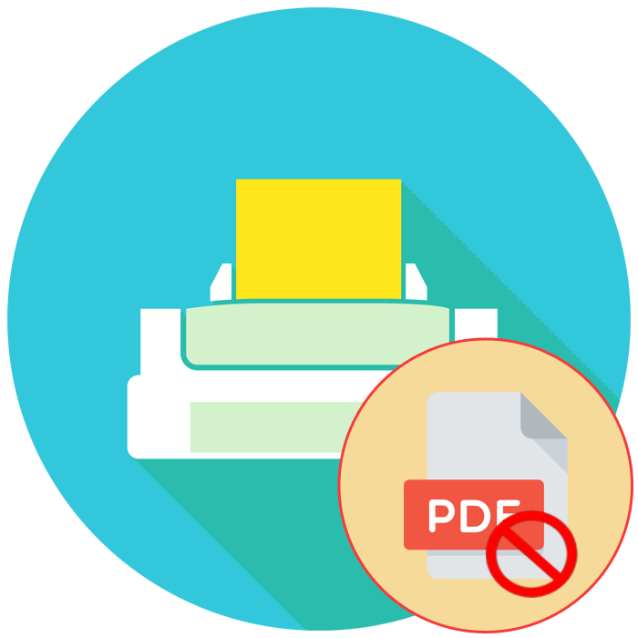  PDF