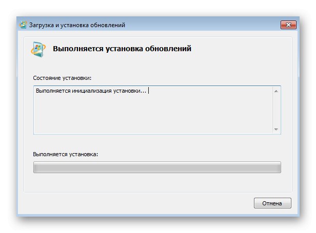 Актуализирайте инсталационния процес, за да разрешите кода за грешка 0x80240017 в Windows 7