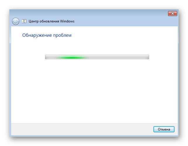 Процес за разрешаване на проблем 0x80240017 в Windows 7 чрез инструмента за отстраняване на неизправности