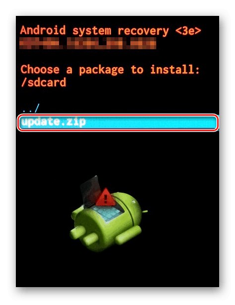 Възможност за мигане чрез Recovery на Android