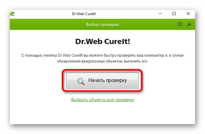 Ukázkový program pro kontrolu systému na viry bez instalace ve Windows 10