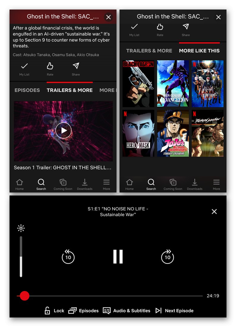 Vmesnik in predvajalnik aplikacije Netflix iz trgovine Google Play v Androidu