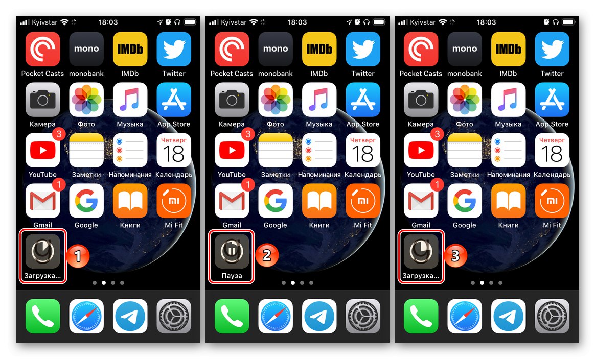 Wstrzymaj i przywróć pobieranie problematycznej aplikacji na iPhone'a
