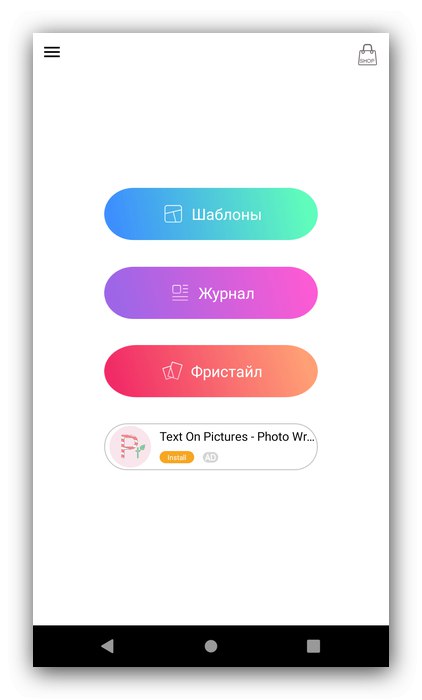 Uporabite funkcijo predloge v Mixoo Collage Pro, da ustvarite kolaž v Androidu