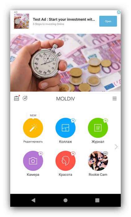 Uporabite MOLDIV za ustvarjanje kolažev v Androidu