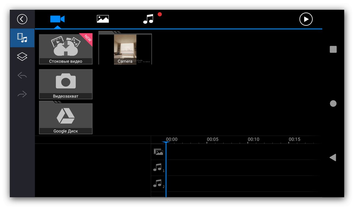Urejanje videoposnetka v programu za urejanje programa Power Director