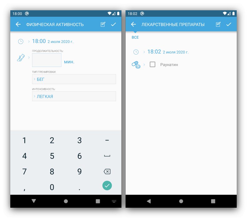 Vadba in zdravila v aplikaciji za krvni tlak v Androidu za krvni tlak (bpresso.com)