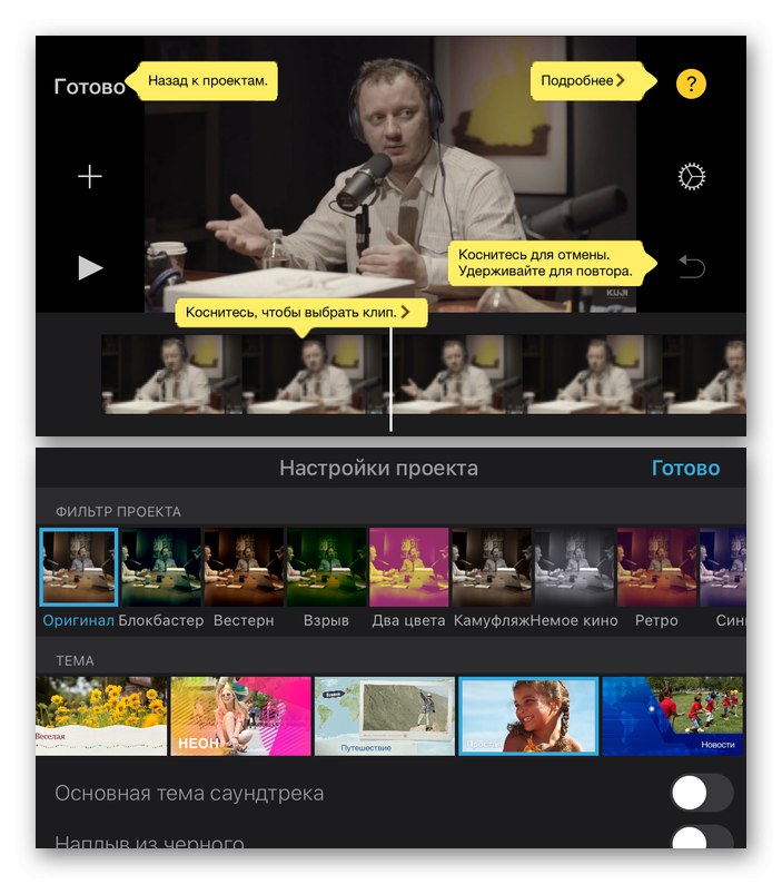 Rozhraní aplikace IMovie na iPhone