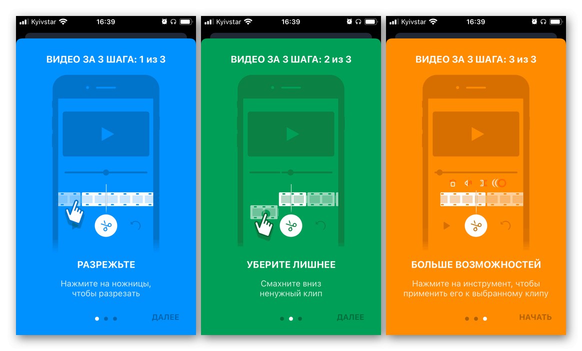 Stáhněte si aplikaci Movavi Clips z App Store pro iPhone