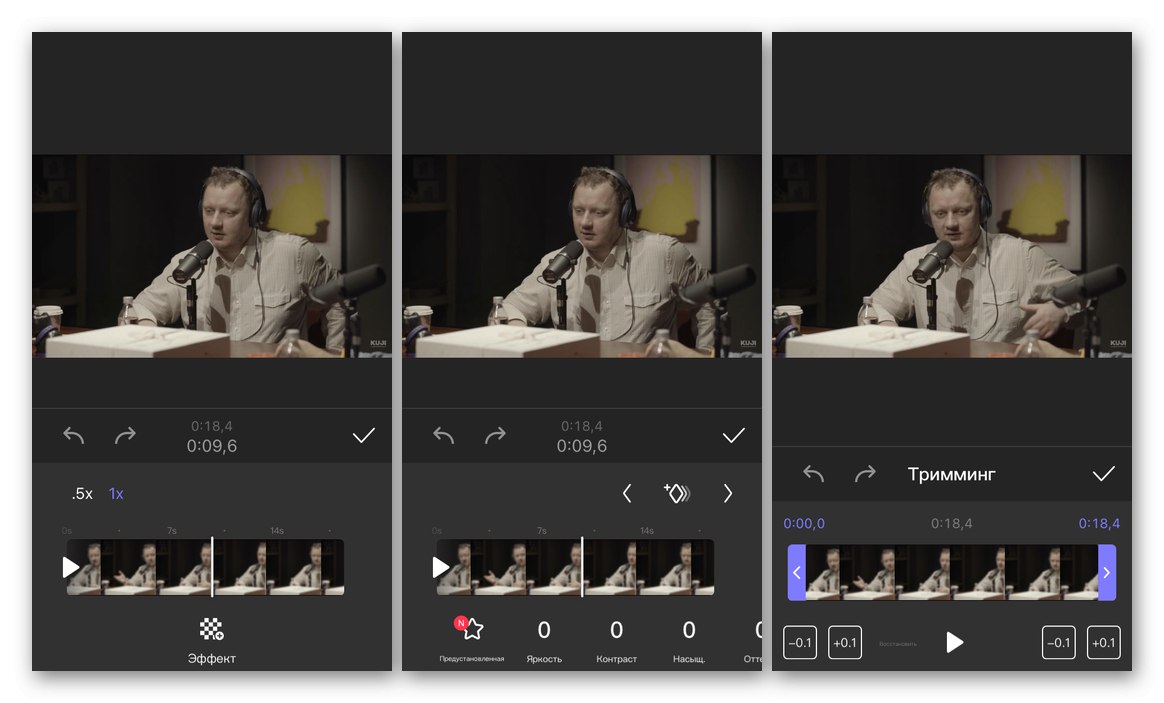 Stáhněte si aplikaci Perfect Video z App Store pro iPhone