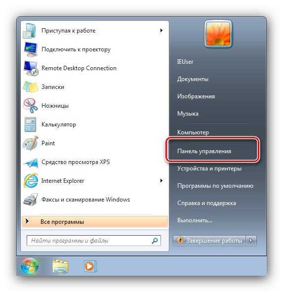 Отворете контролния панел, за да се свържете автоматично с интернет в Windows 7