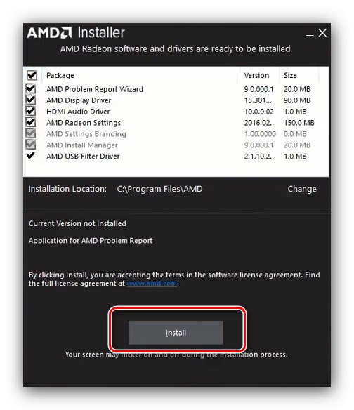 Тип инсталация на драйвера чрез AMD Crimson Software