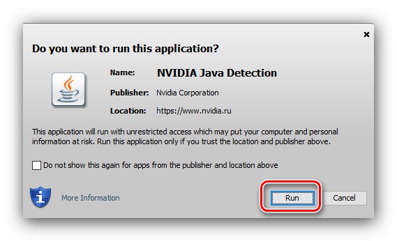 Zezwól usłudze sieciowej NVIDIA na automatyczne pobieranie sterowników