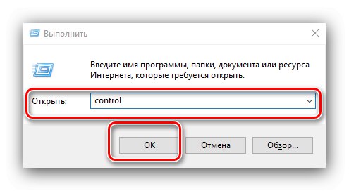 Otwórz Panel sterowania, aby rozwiązać problemy z automatycznymi aktualizacjami sterowników dla NVIDIA
