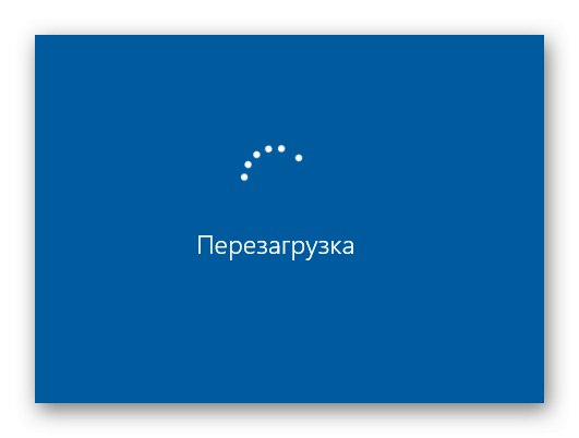 Proces reštartovania systému Windows 10 pomocou ručne vytvorenej skratky