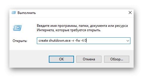 Okamžité reštartovanie systému Windows 10 s ďalšími parametrami prostredníctvom pomôcky Run
