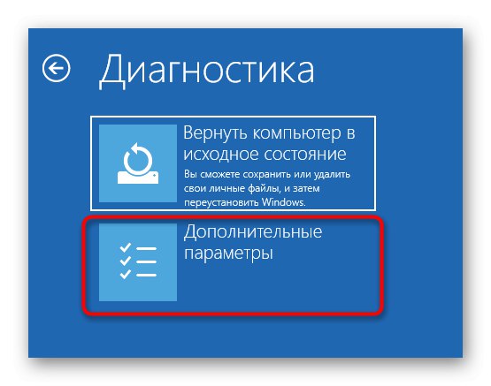 Otváranie pokročilých možností spustenia v režime obnovenia systému Windows 10