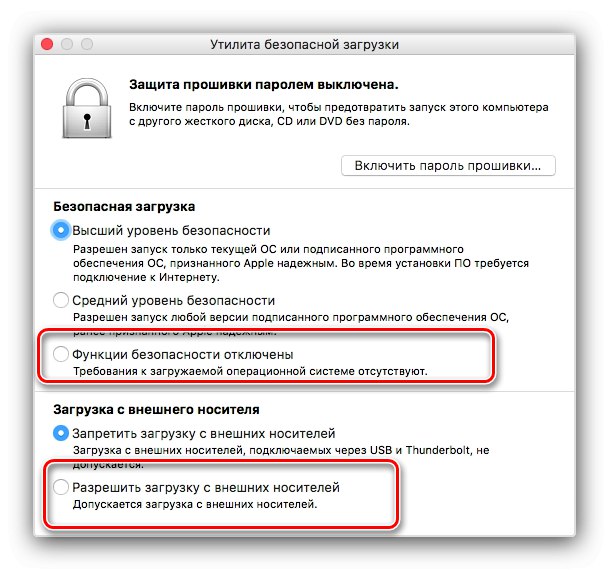 قم بتمكين محرك الأقراص الخارجي لحل مشاكل بدء تشغيل macOS من محرك أقراص فلاش