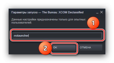 Представяме нова опция за стартиране, за да решим проблемите със стартирането на Borderlands 2 в Steam