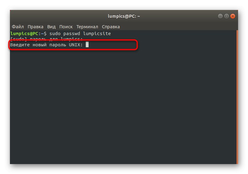 Введення нового пароля для іншого облікового запису через термінал Linux