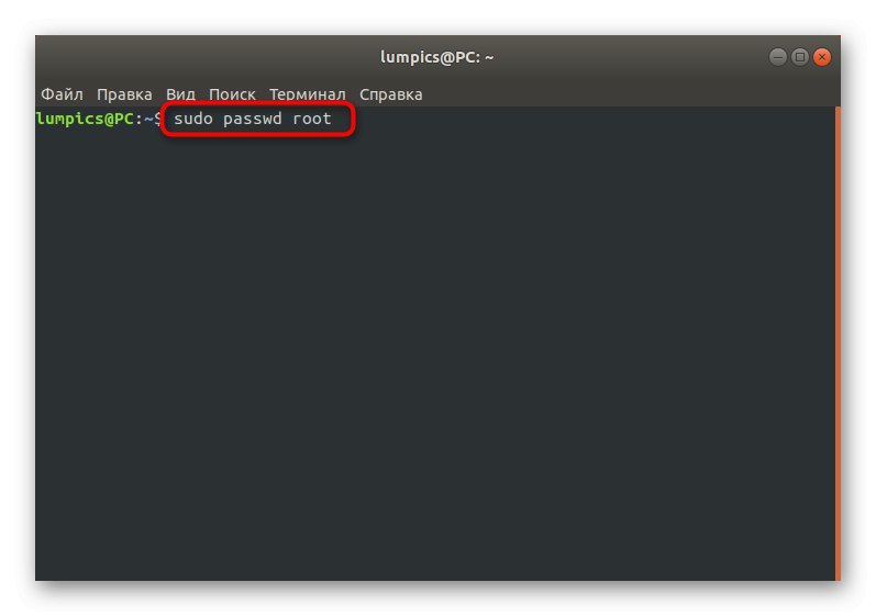 Команда для зміни пароля root через термінал в Linux