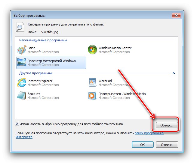 Znajdź plik wykonywalny programu, aby zmienić skojarzenia plików w menu kontekstowym dokumentu systemu Windows 7