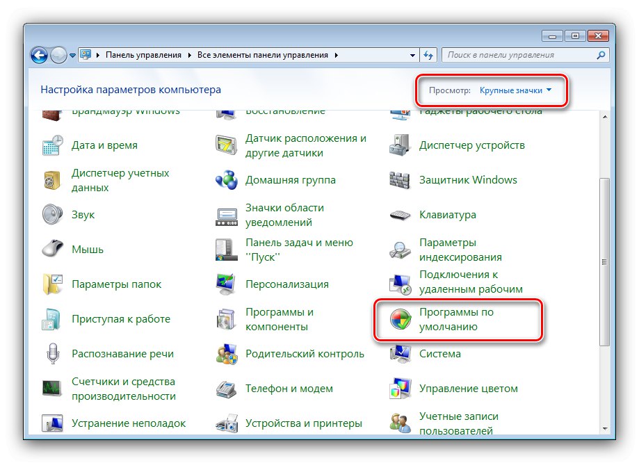 Otwórz element, aby zmienić skojarzenia plików w Panelu sterowania systemu Windows 7
