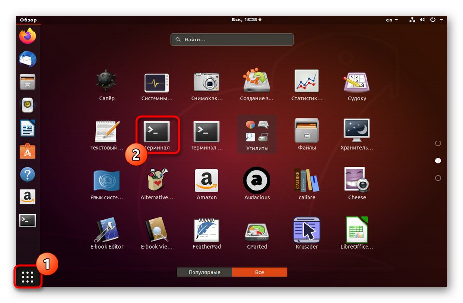  linux df