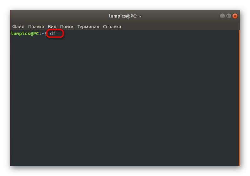 استخدام الأمر df في Linux عبر Terminal بدون خيارات إضافية
