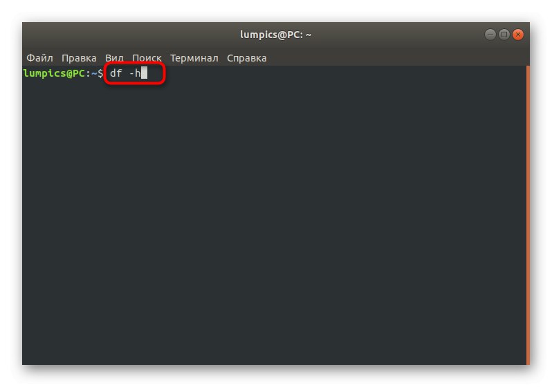  linux df