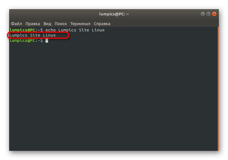 Rezultat upotrebe naredbe echo u Linuxu bez dodatnih opcija
