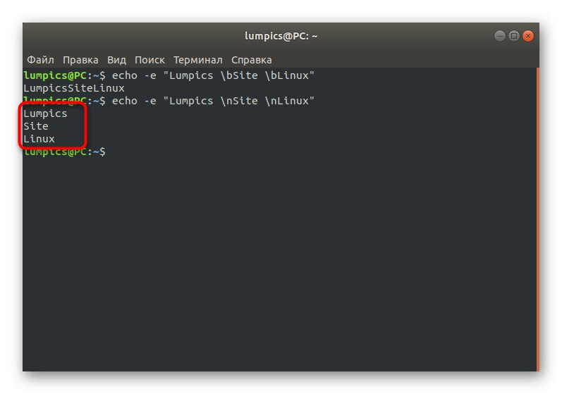 Izlaz naredbe Linux echo s opcijom newline