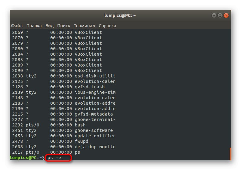 Polecenie Uname W Systemie Linux Jest Wykorzystywane Do Sprawdzenia Polecenie PS w systemie Linux