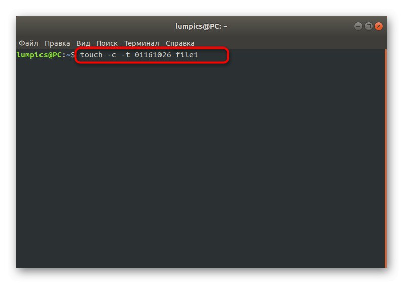 Úprava súboru v preddefinovanom čase pomocou dotyku v systéme Linux