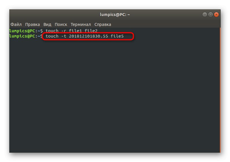 Vytvorte súbor s preddefinovaným časom dotyku v systéme Linux