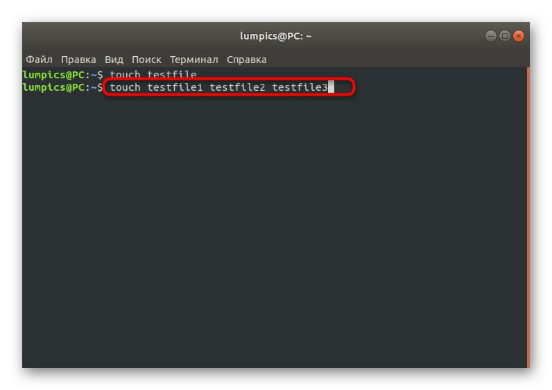 Zoznam súborov na súčasné vytváranie pomocou dotyku v systéme Linux