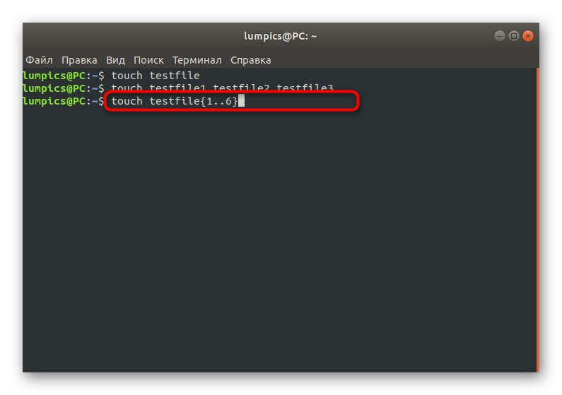 Automatický výpis súborov pomocou dotykového príkazu v systéme Linux