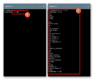 Команди для Терміналу в Андроїд