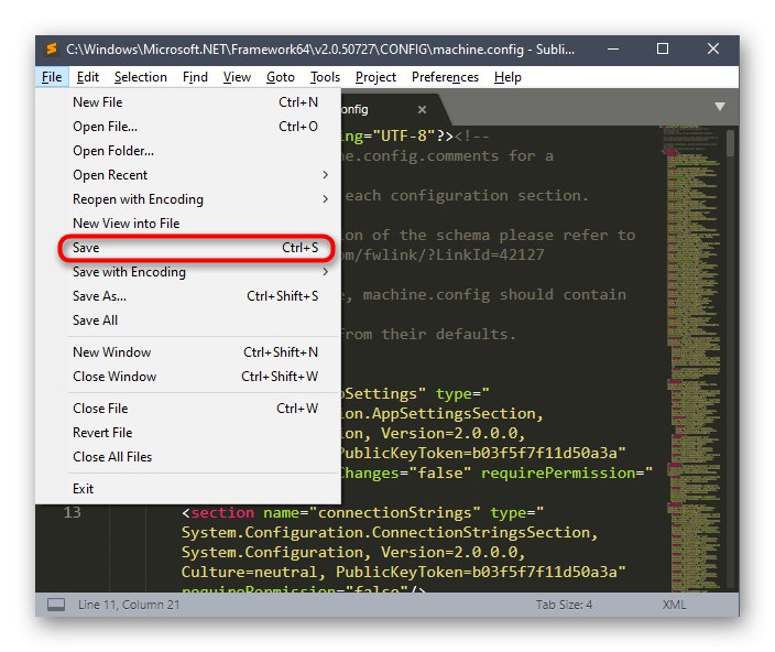 Запазване на файл за персонализация за решение Системата за конфигуриране не успя да се инициализира в Windows 10