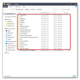 Colonization Wont Initialize In Windows 10 – UVKJJ