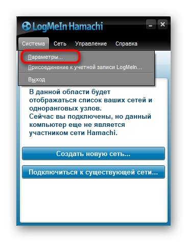 Przechodzenie do opcji w GUI Hamachi w systemie Windows 10