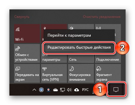 Edytuj szybkie akcje w Centrum akcji systemu Windows 10