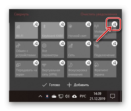 Ukryj szybką akcję w Centrum akcji w systemie Windows 10