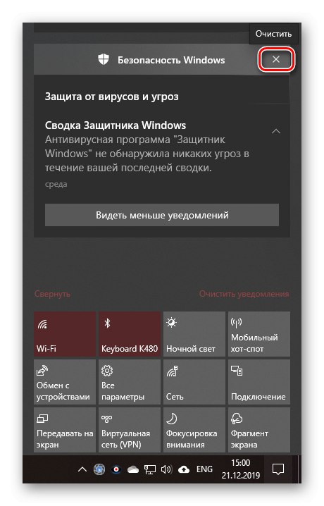 Wyczyść wszystkie powiadomienia z jednej aplikacji w systemie Windows 10