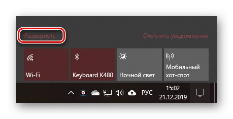 Zwiń i rozwiń menu Szybkie czynności w systemie Windows 10